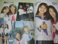 スーパー写真塾　1998年12月号　今井さちこ＆幸田奈美 表紙+グラビア　鈴木くるみ　山咲あかり　高木美貴　星野さおり　君崎ゆい　吉井美希　横倉里奈　寺崎音々　大原里美