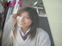 スーパー写真塾　2003年03月号　いつか 表紙+グラビア　安来めぐ　春菜まい　山咲樹里　南波杏　朝比奈ゆい　葵かなみ　橘あやか　岸本えりな　美堂れいか　灘ジュン　蒼井そら　中島京子