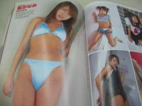 スーパー写真塾　2003年03月号　いつか 表紙+グラビア　安来めぐ　春菜まい　山咲樹里　南波杏　朝比奈ゆい　葵かなみ　橘あやか　岸本えりな　美堂れいか　灘ジュン　蒼井そら　中島京子
