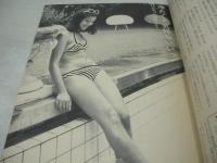 週刊プレイボーイ　NO.31　1968年08月06日号　ビュイック・リビエラ　大原麗子・巻頭グラビア　渥美マリ　ジョン・レノンの恋人小野洋子が全裸正面写真を発表(記事)　スカイライン1500試乗報告(記事)　グエンダ・ポールマン・巻中3折ピンナップ