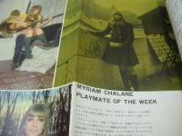 週刊プレイボーイ　NO.11　1967年03月21日号　FIAT850スパイター　ベトナムの女たち　大橋巨泉のギャンブルの極意だ!(記事)　花を使おう/石原慎太郎(記事)　ミリアム・シャラン・巻中3折ピンナップ　紅千登世(対談記事)　デュダ・カヴァランチ