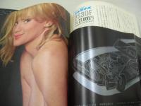 週刊プレイボーイ　NO.26　1967年07月04日号　サンダーバード(車)　シルビア・ソレント　ル・マン24時間　アビィ・リー・巻中3折ピンナップ　ヘルガ・ライン　木原美知子が野郎どもにあたえたショック(記事)