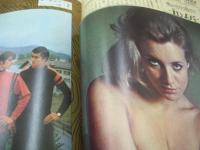 週刊プレイボーイ　NO.47　1967年11月28日号　イン・リボルルタ・クーペGT　桑原幸子　太知喜和子のプレイガール哲学(記事)　8人のプレイメイト　イボンヌ・巻中3折ピンナップ