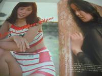 Mr.Action!　ミスター・アクション　1977年026号　あべ静江 表紙+巻頭グラビア　西崎みどり　水木レイ　GIRLS　須賀蓉子　受験生交響曲/ほんまりう　高田みづえ　※画像の様に背部分に痛み出ています。