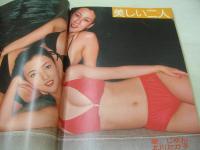 DONDON　ドンドン　1977年05月号　日本ジャーナル出版　松本ちえこ 表紙+グラビア　山口百恵・グラビア+3折りピンナップ(対面は岡田奈々)　山口いづみ　あべ静江　ひろみ麻耶　カレン　相本久美子　シルビア・クリステル　立川直子　泉じゅん＆北川たか子　劇画:学園無頼帳　かまやつひろしは語る　※画像の様に裏表紙+末頁上隅に折れ跡出ています。