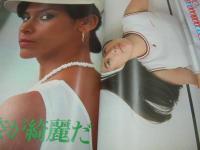 DONDON　ドンドン　1976年11月号　増刊週刊実話　日本ジャーナル出版　手塚さとみ 表紙　岡田奈々・グラビア+3折ピンナップ(対面は原田美枝子)　原田美枝子　長谷直美　松尾和子　碧川ジュン　内村レナ　(禁)太郎侍/真樹村正　嗚呼!!花のキャンディーズ