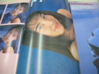 Bejeans 　VOL.2　ビー・ジーンズ　1995年03月01日号　川村理沙 表紙　嶋田加織・3折ピンナップ(対面はスープラ)　藤森加奈子　浅野由美　三井ゆり　中森友香　小松みゆき　白川リカ　高井麻帆　橘未稀　桜沢かおる　羽柴ルミ　小泉志穂　沢田奈緒美