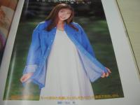 Bejeans 　VOL.5　ビー・ジーンズ　1999年04月15日号　鈴木ゆみえ 表紙　夕樹舞子　かわいみゆき　細尾恵美子　栗田もも　椎名末央　浜田ルミ　山下圭子　横山礼子　斉藤美穂　篠山京子　仲居愛　有賀みほ