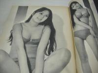 週刊プレイボーイ　NO.26　1969年07月08日号　カルメン・マキ・巻頭グラビア　新藤恵美　塔朝美　ハンザ摩耶　桜広子　ジェーン・フォンダ　三島由紀夫+鶴田浩二(対談記事)　ヒサとヒロ(記事)　ぶっそうな奴ら/横山光輝