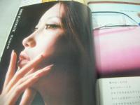 週刊プレイボーイ　NO.19　1969年05月20日号　フォルクスワーゲン411L　真理明美・巻頭グラビア　ビーバー　石井春海　久美かほり　里見陽子　柳本郁美　世界の10代NUDE集　ロザンナ・ボンボン(対談記事/前武対談)　ポーリーヌ・巻中3折ピンナップ　イナズマを追う男/桑田次郎　アメリカン・ウォーター・ショー　浅丘ルリ子