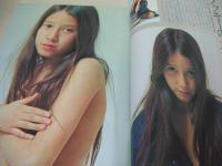 平凡パンチ　NO.496　1974年02月11日号　池島ルリ子 表紙+グラビア　沢幸代　マージョリー・カマンダリス　芹明香　ミッシェル　絹かずみ　エルトン・ジョン　キャッシー中島(インタビュー記事)