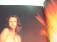 平凡パンチ　NO.464　1973年06月18日号　真木ゆうこ 表紙　潤ますみ　シャロン宮田　松崎圭子　ミスワールド＆ミスパシフィック・栄光の舞台裏　高沢順子　ラブリー・フィリピン