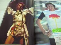 平凡パンチ　NO.457　1973年04月30日号　仁科明子 表紙　梢ひとみ　高木志麻　小島由美　クリスティーナリンドバーク　桂なぎさ　女子プロテニス　梶芽衣子(記事)　デヴィッド・ボウイ