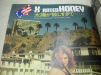 平凡パンチ　NO.595　1976年02月02日号　 表紙　森愛　高久子　高樹アンジー　野口ミサ　三井マリア　ハニー・ウェスト