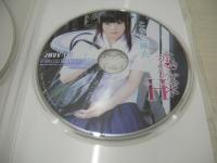 こなた優衣　恋少女*H　ブルーレイR付　2枚組　90分　型番:JMDVB-171　2011年09月16日発行　販売専用　中古DVD　メディアブランド