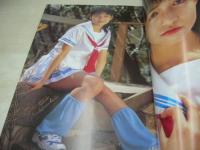 ブルマを脱がさないで!!　ローティーンプレアイドル写真集　1998年08月25日発行　初版本　桜桃書房　長谷川夕夏　藤田愛　村田洋子　武居智美　河内貴恵　栗原由紀子　長谷川亜美　町野瞳　羽出直美　島野美千代　蔵屋さおり　渡辺小百合　今井理絵　秋本麻衣