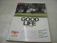 週刊プレイボーイ　NO.46　1976年11月16日号　浅野ゆう子 表紙　岡田奈々・ピンナップ　泉じゅん　北川たか子　宮下順子　片桐夕子　谷ナオミ　東てる美　梢ひとみ　朝加真由美　多岐川裕美　斉木しずこ