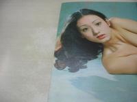 平凡パンチ　NO.465　1973年06月25日号　太田美鈴 表紙　田中真理　槇みずか　シャーリン・沢　ハナ・ドウショバー　ファン・イーツン　高沢順子(インタビュー記事)　※画像の様に表紙面に汚れ出ています。