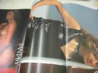 週刊プレイボーイ　NO.45　1977年11月08日号　キャッシーマッカーレン 表紙・ピンナップ2枚付き　ダニエルビダル　永島瑛子　桜田淳子　坪田まり子(倉田まり子)　有吉ジュン　白木葉子