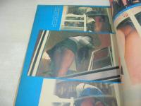 週刊現代　NO.6　1974年02月07日号　由美かおる 表紙　ここなら見えます・パンチラ・巻頭グラビア　※画像の様に裏表紙上部に折れ跡、ホッチキス部分に破れ痛み出ています。