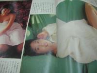 FRIDAY　NO.49　フライデー 1990年12月07日号　鈴木京香　中野理絵　竜丘麻衣　及川麻衣&　小松千春　水沢恵美　八千草裕美　売れるためなら何でもします!新人AVギャル6人が挑戦した命がけ特訓(冴木直、貝満ひとみ、石原まりえ、滝沢美穂、風間エリカ)