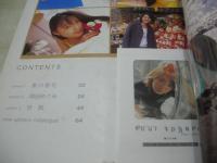 four sphere VOL.06　フォー・スフィア　2002年05月15日発行　桜桃書房　　黒川智花 表紙+巻頭グラビア　未開封トレカ4枚付　岡田めぐみ　世那　盛内愛子　※画像の様に底部に赤線引き跡出ています。