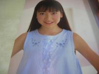 four sphere VOL.06　フォー・スフィア　2002年05月15日発行　桜桃書房　　黒川智花 表紙+巻頭グラビア　未開封トレカ4枚付　岡田めぐみ　世那　盛内愛子　※画像の様に底部に赤線引き跡出ています。