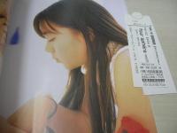 four sphere VOL.01　フォー・スフィア　2002年05月18日発行　桜桃書房　　石田未来 表紙+巻頭グラビア　未開封トレカ4枚付　早乙女未来　芳賀優里亜　藤後夏子