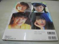 four sphere VOL.04　フォー・スフィア　2002年01月09日発行　桜桃書房　松本まりか 表紙+巻頭グラビア　未開封トレカ4枚付　内田莉紗　林真唯　上野なつひ　※画像の様に底部に赤線引き跡出ています。