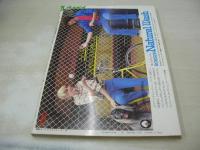 週刊プレイボーイ　NO.38　1979年09月18日号　沢田和美 表　石川ひとみ・ピンナップ　藤真利子　倉吉朝子　大滝裕子　浅野裕子(記事)　エリナ