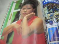 PENTHOUSE　日本版ペントハウス　1984年12月号　石川ひとみ　女性パーツ比較研究講座(開封済み袋綴じ)　水島はる美　リン・ロバーツ・巻中3折ピンナップ　篠ひろ子　北原ちあき　木築沙絵子　青木琴美
