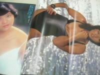 週刊プレイボーイ　NO.19　1979年05月08日号　キャティ 表紙　浅野ゆう子・ピンナップ　桜田淳子　五十嵐知子　荒木由美子　磯貝恵　ハニーレイヌ　原田美枝子　中島はるみ　祝入学ミス・キャンパス全員集合