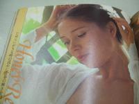 週刊プレイボーイ　NO.19　1979年05月08日号　キャティ 表紙　浅野ゆう子・ピンナップ　桜田淳子　五十嵐知子　荒木由美子　磯貝恵　ハニーレイヌ　原田美枝子　中島はるみ　祝入学ミス・キャンパス全員集合