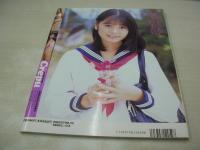 Lucky Crepu　NO.17　ラッキークレープ　1998年12月号　相川みさお 表紙+巻末グラビア　升水美奈子・8折りポスター付(対面は井上理絵)　井上理絵　中里桃子　北島恵理　久保田裕子　鈴川カヲル　松本未来+小磯絵里奈　平川真梨　緒方千春　奥田ゆい　小金沢めぐみ