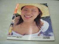 Lucky Crepu　NO.27　ラッキークレープ　1999年10月号　高松あい 表紙　村田あゆみ・巻頭グラビア　泉山華歩里・8折りポスター付(対面は安里祐加)　鈴木沙智　高野奈里　升水美奈子　川崎のあ　岡田夏里七　多田ゆず香