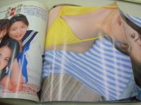 Lucky Crepu　NO.27　ラッキークレープ　1999年10月号　高松あい 表紙　村田あゆみ・巻頭グラビア　泉山華歩里・8折りポスター付(対面は安里祐加)　鈴木沙智　高野奈里　升水美奈子　川崎のあ　岡田夏里七　多田ゆず香