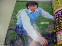 Bejeans　VOL.68　ビージーン　1999年06月号　小島可奈子 表紙　桐嶋みう・巻中4折ピンナップ付き　白川なる美　弓月杏里　レースクィーンカタログ　高見梨央　三枝実央　田村麻里江　小松小雪　相沢花　小沢まどか　椎名舞　若菜瀬奈　鈴木麻奈美　小室友里　川島瑞香　二条まり