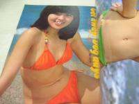 週刊プレイボーイ　NO.32　1979年08月07日号　ピンクレディー 表紙　石野真子・巻頭グラビア+ピンナップ　かとうかずこ　小川洋子　新谷則子　風吹ジュン　亜湖　波乃ひろみ　紺野美沙子　仁和令子