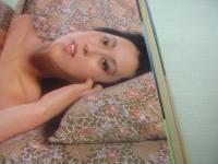 週刊プレイボーイ　NO.32　1979年08月07日号　ピンクレディー 表紙　石野真子・巻頭グラビア+ピンナップ　かとうかずこ　小川洋子　新谷則子　風吹ジュン　亜湖　波乃ひろみ　紺野美沙子　仁和令子