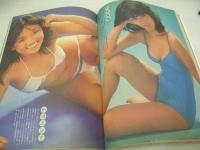 週刊プレイボーイ　NO.24　1979年06月12日号　山口百恵 表紙　キャティ・巻頭グラビア+ピンナップ　渡辺キヨミ　奈美悦子　チェリーズ　八木利美　小川エレナ　沢田和美　中島はるみ　川崎たか子　三井英子　ダーンクロス　ロクサーヌ　Ｆマリア　菅島まり子　大場セシア　石崎ジュン　土田悦子　林きみえ　鮎川めぐみ　オリビア・ミッシェル