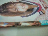 Lucky Crepu　NO.24　ラッキークレープ　1999年07月号　堀越のり 表紙+巻頭グラビア　松丸早織・8折りポスター付(対面は山本留衣)　山本留衣　藤崎弥生　遠山麻衣子　中村英里　倉持茜　松本未来　小野田優美　落合ジュンコ　伊藤未来　西崎華子　松丸早織　本城美佳　※画像の様に底部に赤線引き跡+背部分にメクレ痛み、末頁上部に折れ跡出ています。