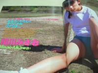 Lucky Crepu　NO.18　ラッキークレープ　1999年01月号　水原愛 表紙　相川みさお　本城美佳　千堂絵美　井上理絵　野原ゆめ　倉石香織　松坂いずみ　島田えみ　松田ナオミ　菊池かほり　1999カレンダーポスター付