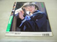 Lucky Crepu　NO.21　ラッキークレープ　1999年04月号　斉藤のぞみ 表紙　水咲れの・8折りポスター付(対面は浅見りか)　相川みさお・未開封トレカ付　佐藤えつこ　水咲れの　久保亜沙香　浅見りか　中山ひかる　緒方千春　南聖子　北野ちづる　金子志乃　鈴木里梨花　朝倉加穂里　七園未梨　鈴川絵里　小泉智子　升水美奈子　瀬戸秋美　鈴川智恵子