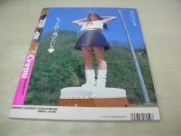 Lucky Crepu　NO.11　ラッキークレープ　1998年06月号　三津谷葉子 表紙　吉野ひかる・8折りポスター付(対面は椎名みお)　松岡由樹・未開封トレカ付　大西麻世　吉野ひかる　桂木理沙　安部也奈　椎名みお　町田裕子　安田綾　結城つばさ　生駒恵理子　※画像の様に応募券切取り出ています。
