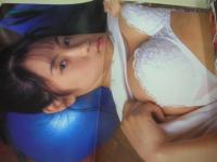 Lucky Crepu　NO.11　ラッキークレープ　1998年06月号　三津谷葉子 表紙　吉野ひかる・8折りポスター付(対面は椎名みお)　松岡由樹・未開封トレカ付　大西麻世　吉野ひかる　桂木理沙　安部也奈　椎名みお　町田裕子　安田綾　結城つばさ　生駒恵理子　※画像の様に応募券切取り出ています。