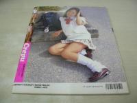 Lucky Crepu　NO.8　ラッキークレープ　1998年03月号　大西かおり 表紙　松岡由樹・8折りポスター付(対面は紺野沙織)　河野明日香　小山ルミ子　吉野ひかる　松岡由樹　椎名みお　紺野沙織　浅倉めぐみ　木村弘美　倉上涼子　織原奈未　萩原舞
