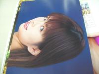 Bejeans　VOL.111　ビージーン　2003年01月号　八幡えつこ 表紙　紋舞らん・等身大8折ポスター付　アイドルビキニスタンドカレンダー付　長谷川いずみ　三浦沙耶香　横須賀まりこ　加藤まりな　水野葵　瀬戸早妃　竹内実生　渡部麻由　若槻千夏　本田りお　宇美野ひかり　山本梓