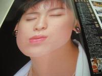 Bejeans　VOL.17　ビー・ジーンズ　1995年11月15日号　三宅えみ 表紙　浜田まき・巻中4折ピンナップ付　小泉リカ　乃坂エミ　鈴木まりか　木原まみ　白石由香　日吉亜衣　遠藤賀子　村上さえ　松永レミ　鈴木美麗　雛形あきこ　井上麻美　葉山美妃　松田一穂
