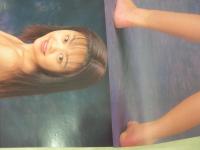 Bejeans　VOL.20　ビー・ジーンズ　1996年01月01・15日号　中岡未都里 表紙　一ツ樹ちはる・巻中4折ピンナップ付　三枝美憂　ゆうき　森下純菜　倉田千佳　本田なな子　プリティキャスト　金森美佳　星野梨奈　川村千里　野田雅代　秋野結衣　橘未稀
