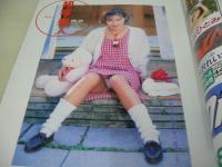 Bejeans　VOL.20　ビー・ジーンズ　1996年01月01・15日号　中岡未都里 表紙　一ツ樹ちはる・巻中4折ピンナップ付　三枝美憂　ゆうき　森下純菜　倉田千佳　本田なな子　プリティキャスト　金森美佳　星野梨奈　川村千里　野田雅代　秋野結衣　橘未稀
